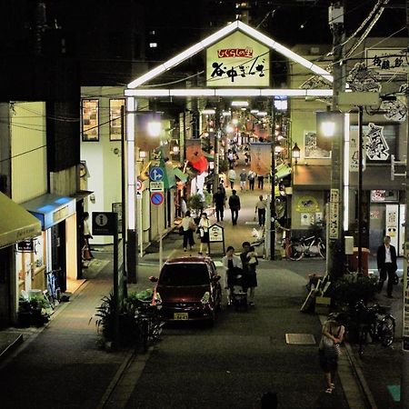 Alo Bnb 2 - Near Nippori, Yanaka Ginza, Ueno, Sensoji - Self Check-In Tokyo Dış mekan fotoğraf