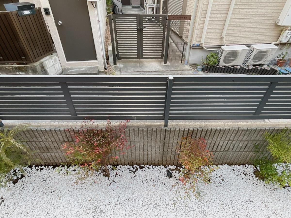 Alo Bnb 2 - Near Nippori, Yanaka Ginza, Ueno, Sensoji - Self Check-In Tokyo Dış mekan fotoğraf