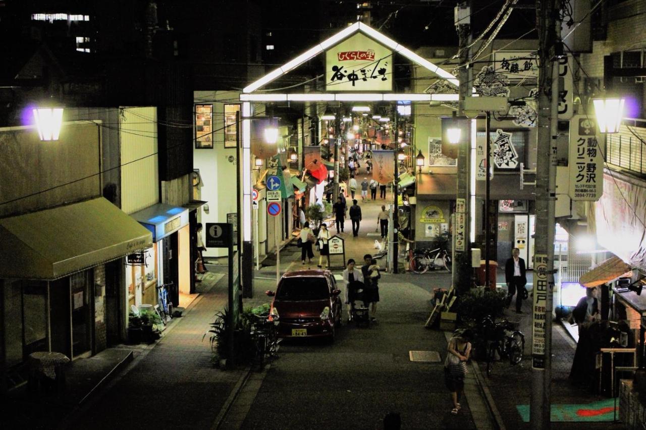Alo Bnb 2 - Near Nippori, Yanaka Ginza, Ueno, Sensoji - Self Check-In Tokyo Dış mekan fotoğraf