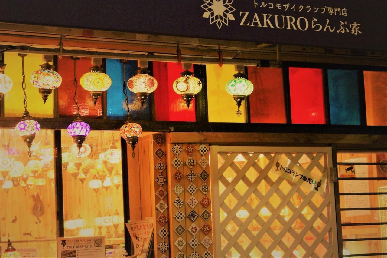 Alo Bnb 2 - Near Nippori, Yanaka Ginza, Ueno, Sensoji - Self Check-In Tokyo Dış mekan fotoğraf